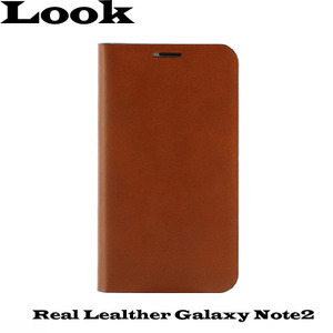 Look Galaxy Note2 Real Leather Case (갤럭시노트2 천연가죽 다이어리 케이스) - Brown