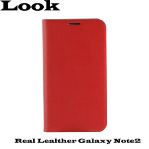 Look Galaxy Note2 Real Leather Case (갤럭시노트2 천연가죽 다이어리 케이스) - Red