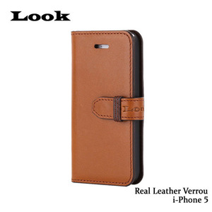 Look 아이폰5/5S Real Leather Verrou (천연가죽 다이어리 베루타입) - Brown  