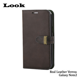Look Galaxy Note2 Real Leather Verrou (천연가죽 다이어리 베루타입) - Vintage Khaki  