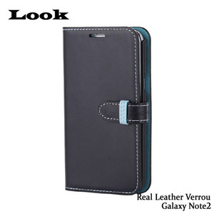 Look Galaxy Note2 Real Leather Verrou (천연가죽 다이어리 베루타입) - Navy 