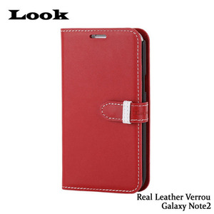 Look Galaxy Note2 Real Leather Verrou (천연가죽 다이어리 베루타입) - Red 