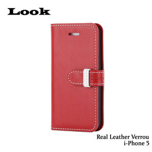 Look 아이폰5/5S Real Leather Verrou (천연가죽 다이어리 베루타입) - Red